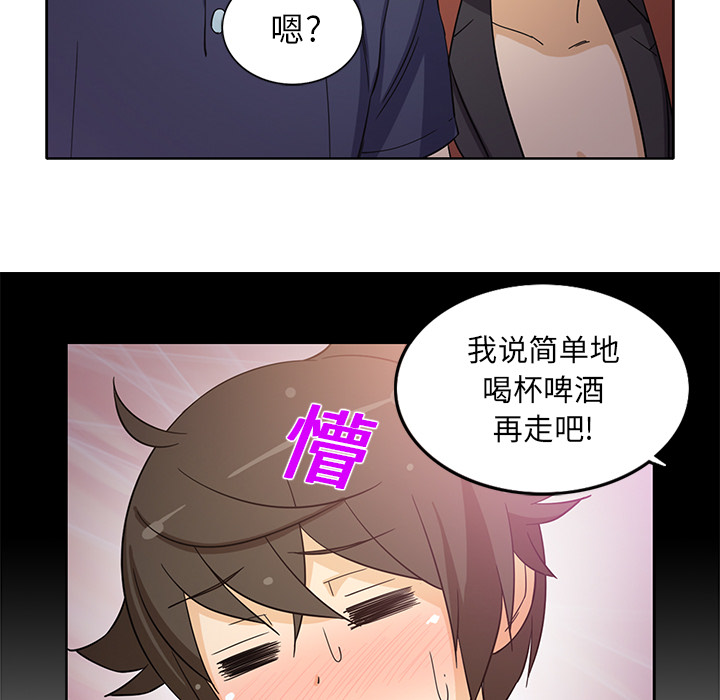 [韩国漫画] 新来的女邻居 剧情,巨乳大奶#[59P]-28