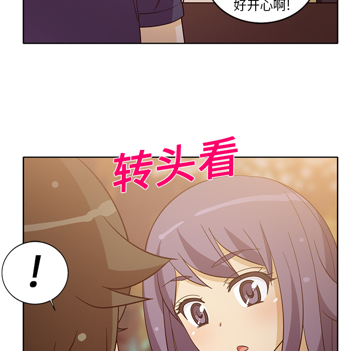[韩国漫画] 新来的女邻居 剧情,巨乳大奶#[59P]-40