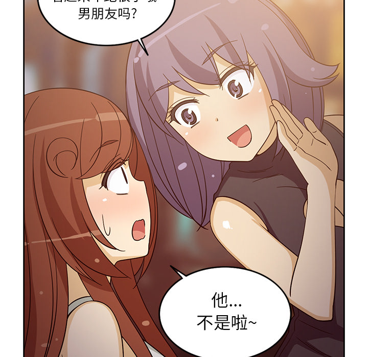 [韩国漫画] 新来的女邻居 剧情,巨乳大奶#[59P]-42