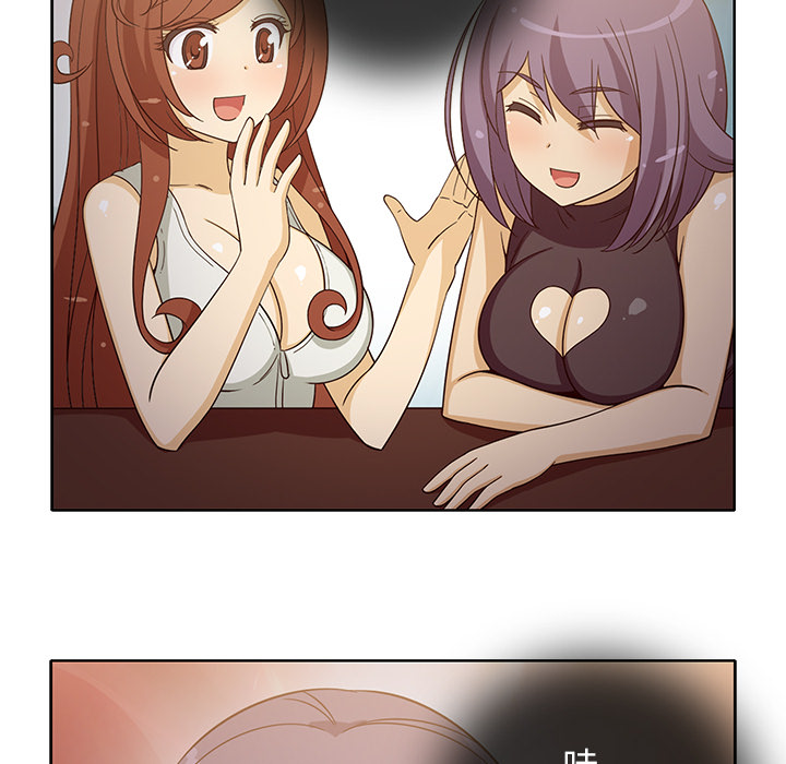 [韩国漫画] 新来的女邻居 剧情,巨乳大奶#[59P]-44