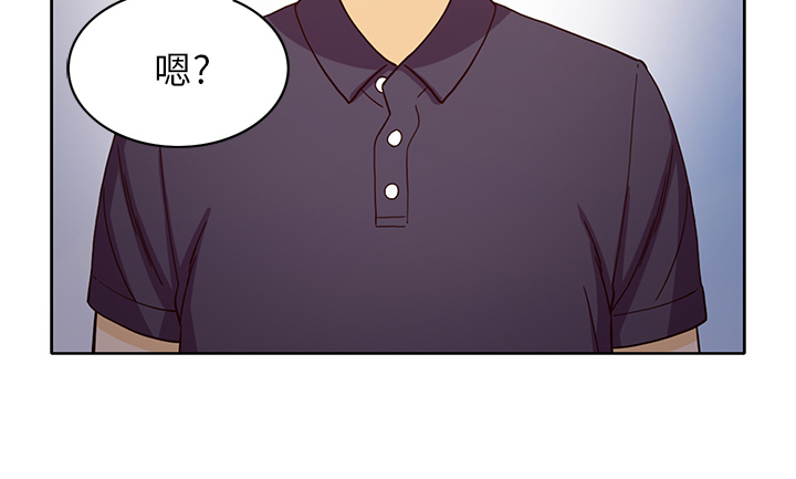 [韩国漫画] 新来的女邻居 剧情,巨乳大奶#[59P]-59