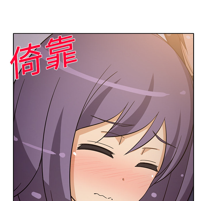 [韩国漫画] 新来的女邻居 剧情,巨乳大奶#[59P]-15