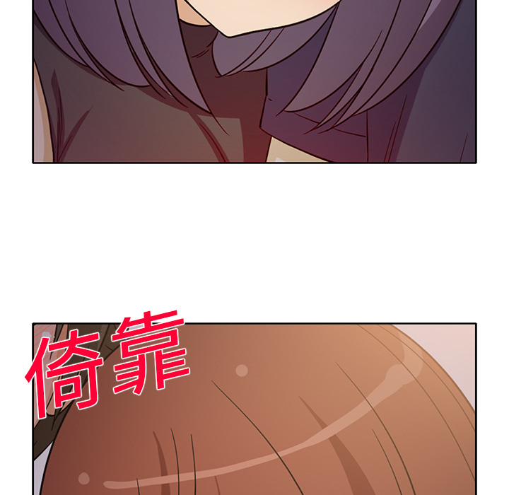 [韩国漫画] 新来的女邻居 剧情,巨乳大奶#[59P]-16