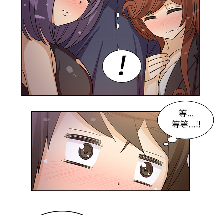 [韩国漫画] 新来的女邻居 剧情,巨乳大奶#[59P]-20