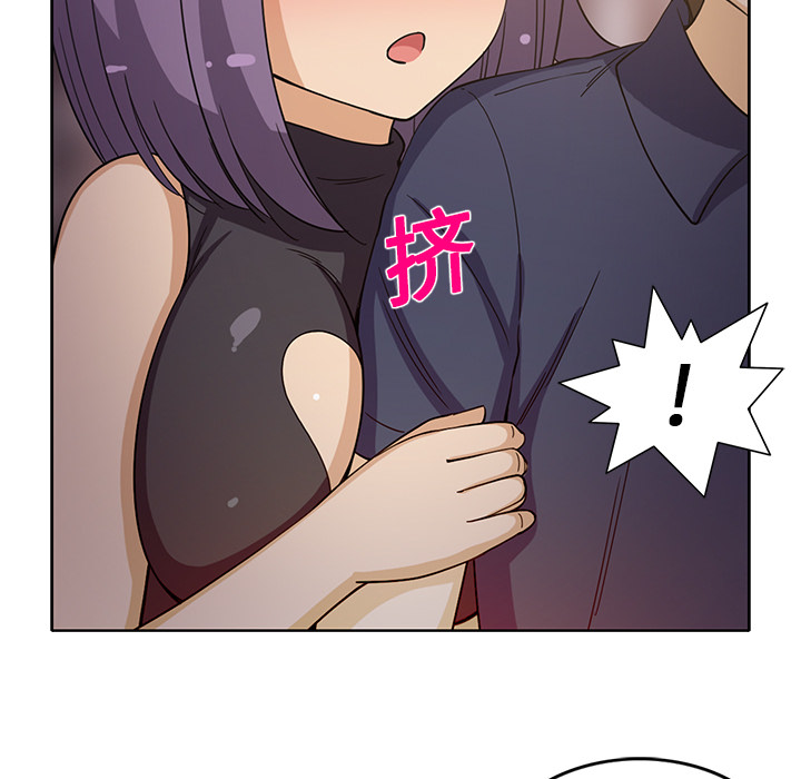 [韩国漫画] 新来的女邻居 剧情,巨乳大奶#[59P]-23