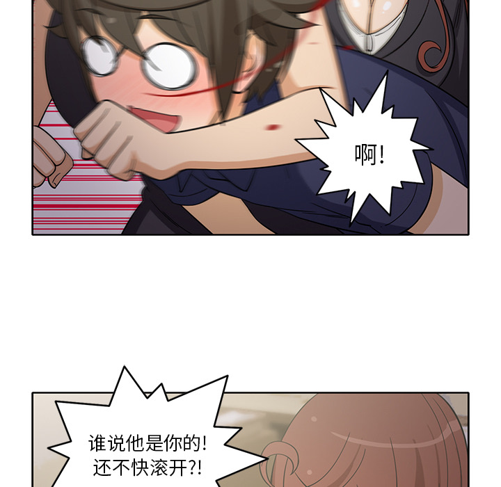 [韩国漫画] 新来的女邻居 剧情,巨乳大奶#[59P]-56