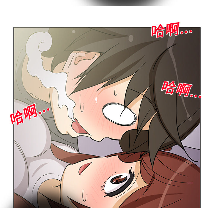 [韩国漫画] 新来的女邻居 剧情,巨乳大奶#[58P]-12