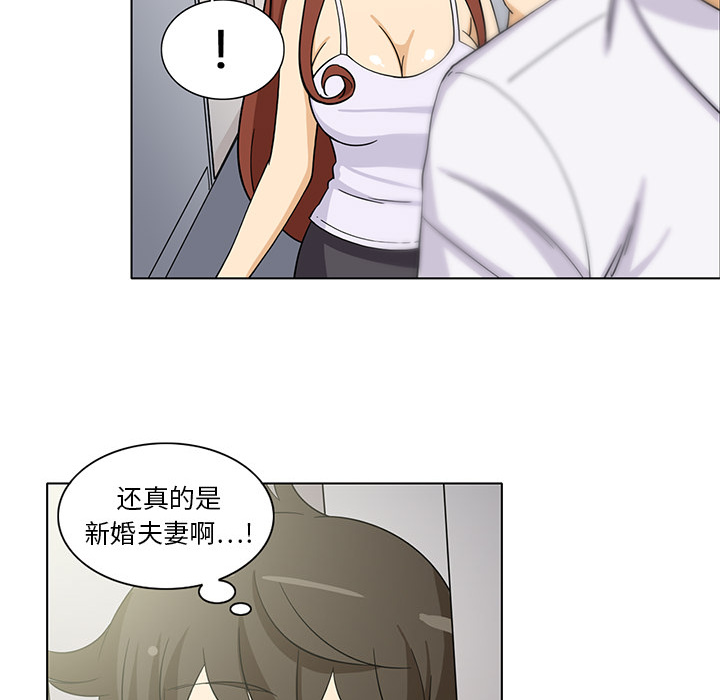 [韩国漫画] 新来的女邻居 剧情,巨乳大奶#[53P]-32