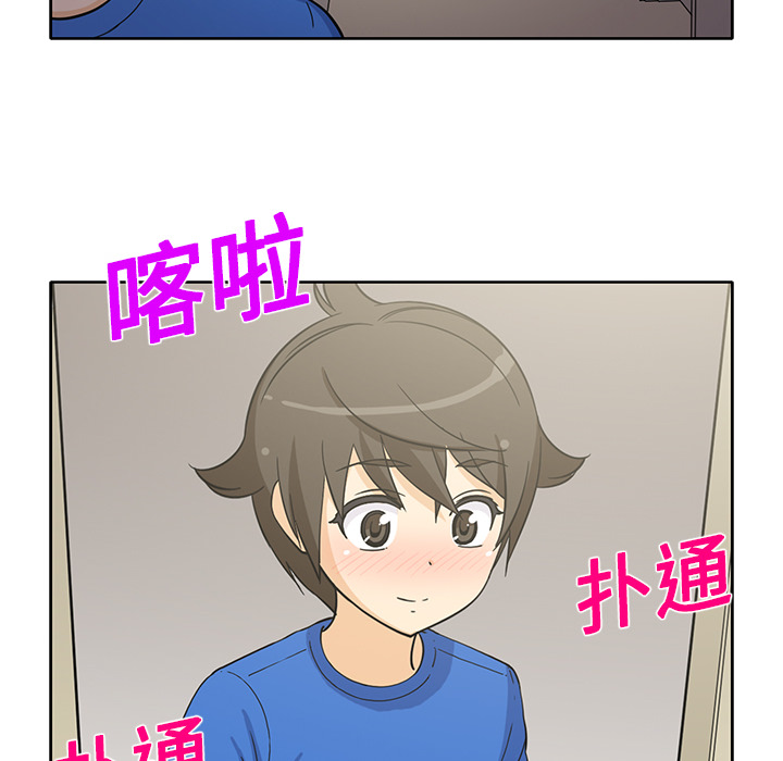 [韩国漫画] 新来的女邻居 剧情,巨乳大奶#[53P]-49
