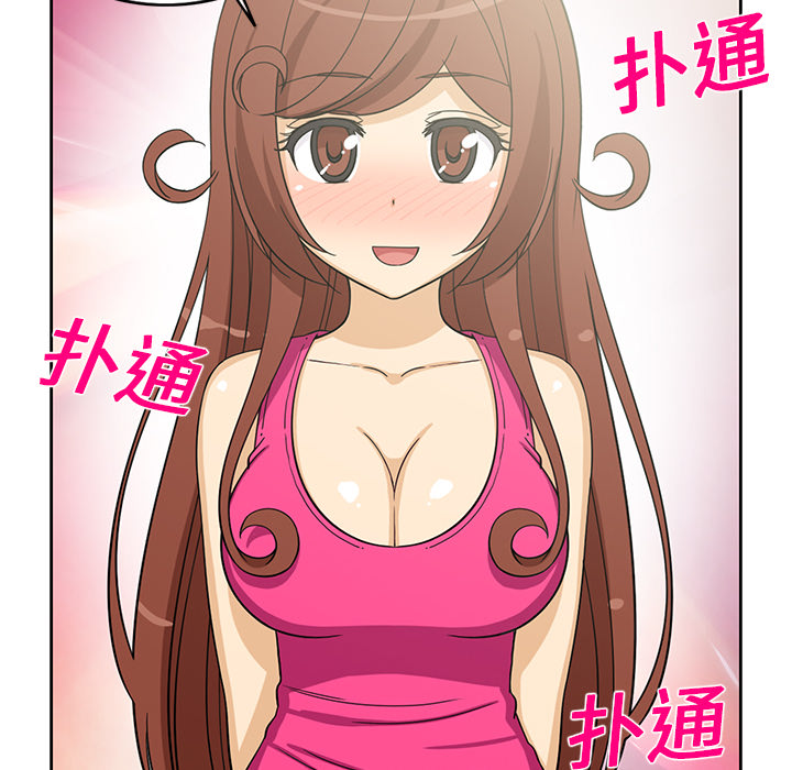 [韩国漫画] 新来的女邻居 剧情,巨乳大奶#[53P]-51