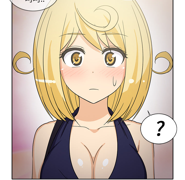 [韩国漫画] 新来的女邻居 剧情,巨乳大奶#[55P]-54