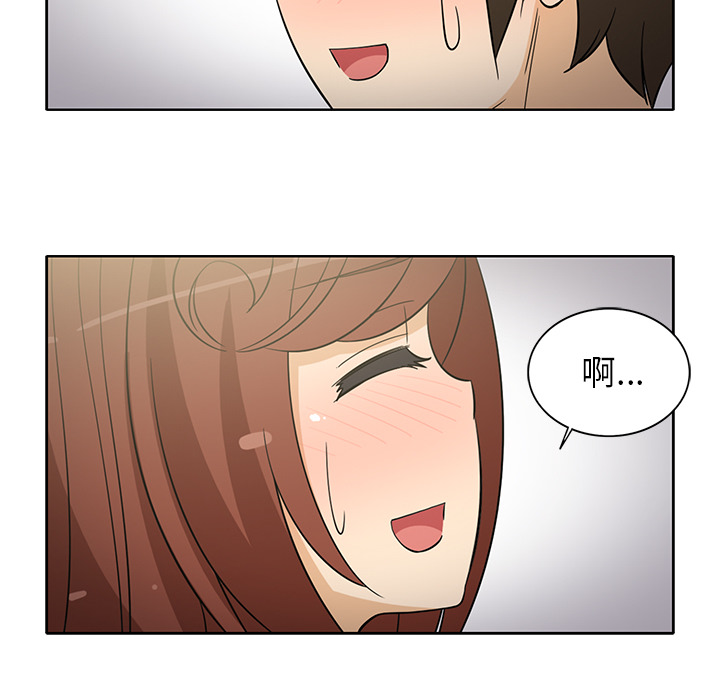 [韩国漫画] 新来的女邻居 剧情,巨乳大奶#[55P]-14