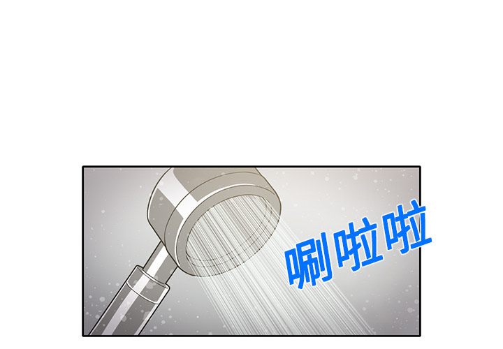 [韩国漫画] 新来的女邻居 剧情,巨乳大奶#[55P]-4