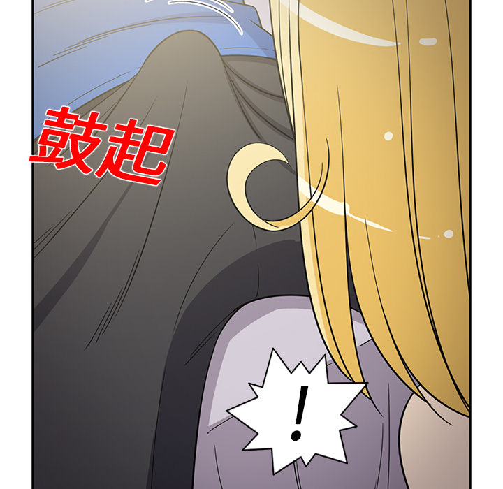 [韩国漫画] 新来的女邻居 剧情,巨乳大奶#[55P]-45