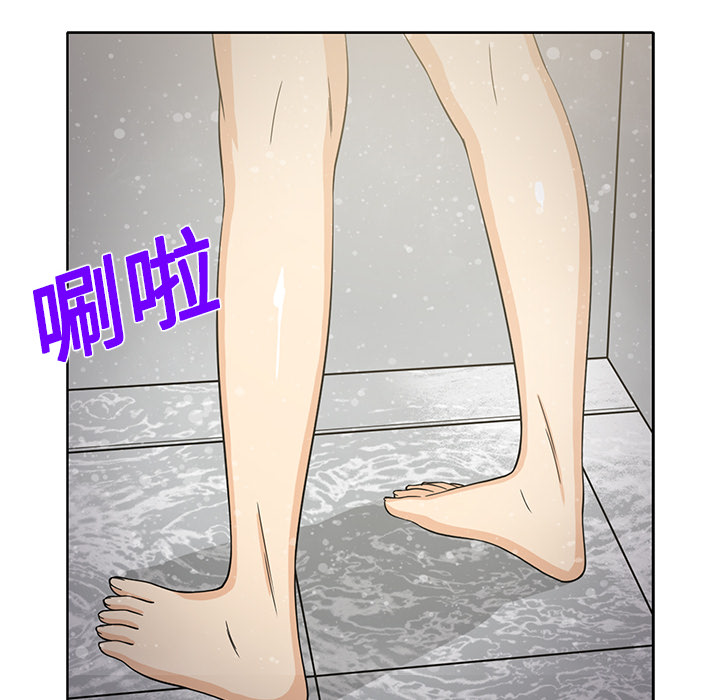 [韩国漫画] 新来的女邻居 剧情,巨乳大奶#[55P]-5