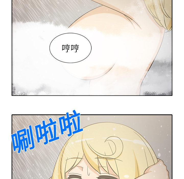 [韩国漫画] 新来的女邻居 剧情,巨乳大奶#[55P]-7
