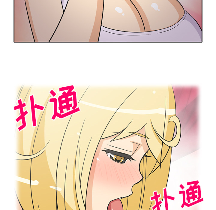 [韩国漫画] 新来的女邻居 剧情,巨乳大奶#[50P]-31