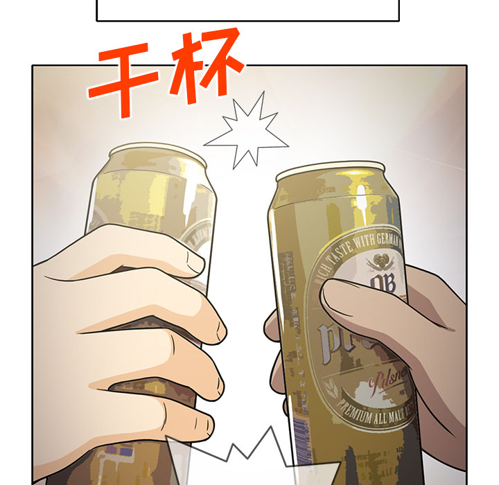 [韩国漫画] 新来的女邻居 剧情,巨乳大奶#[50P]-36