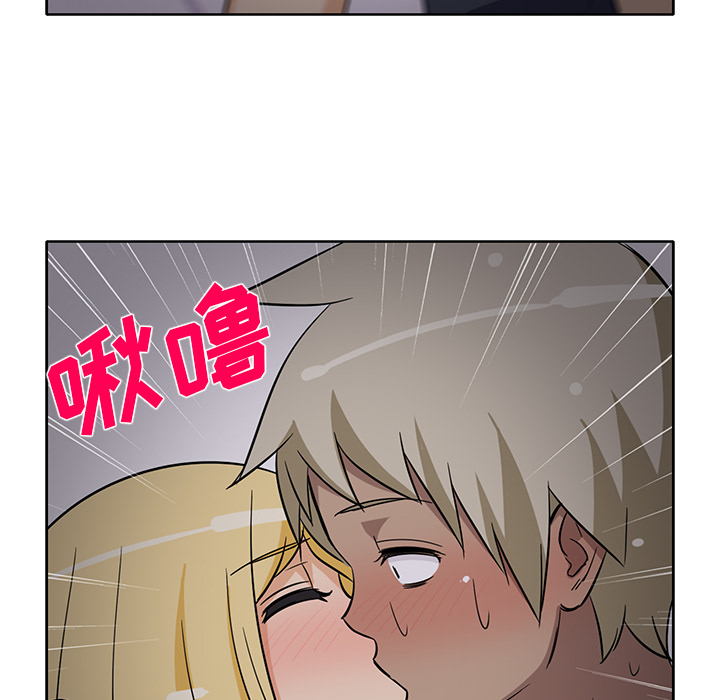 [韩国漫画] 新来的女邻居 剧情,巨乳大奶#[53P]-52