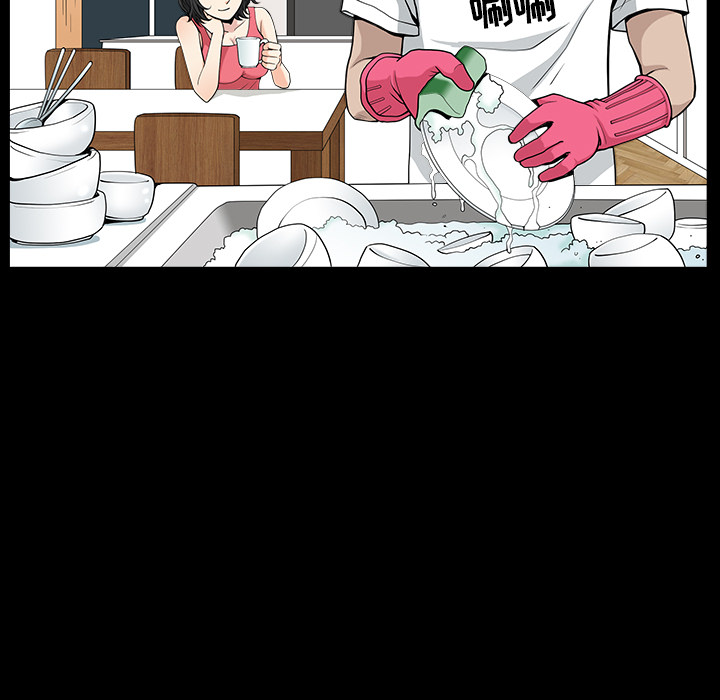 [韩国漫画] 新来的女邻居 剧情,巨乳大奶#[122P]-10