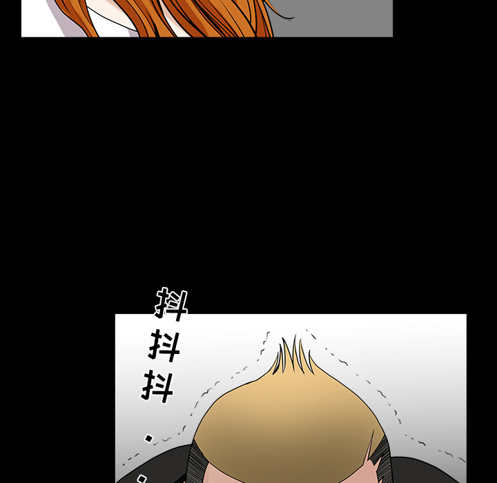 [韩国漫画] 新来的女邻居 剧情,巨乳大奶#[122P]-110