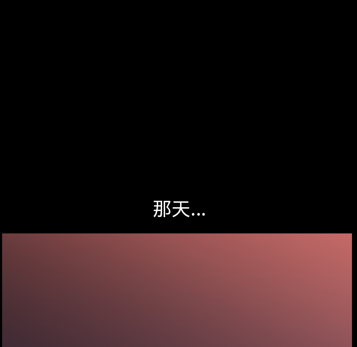 [韩国漫画] 新来的女邻居 剧情,巨乳大奶#[122P]-60