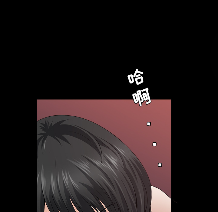[韩国漫画] 新来的女邻居 剧情,巨乳大奶#[122P]-64