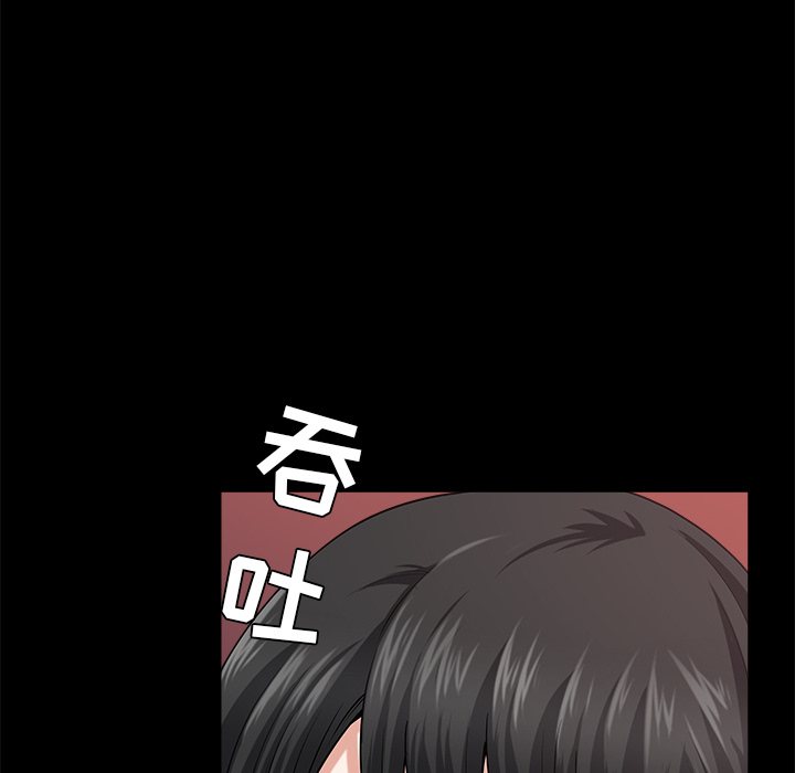 [韩国漫画] 新来的女邻居 剧情,巨乳大奶#[122P]-66