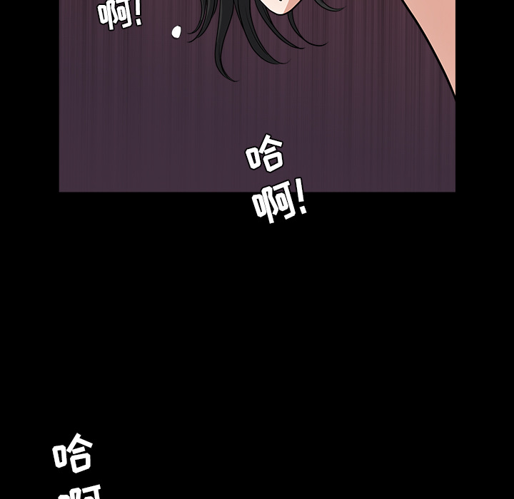 [韩国漫画] 新来的女邻居 剧情,巨乳大奶#[122P]-74