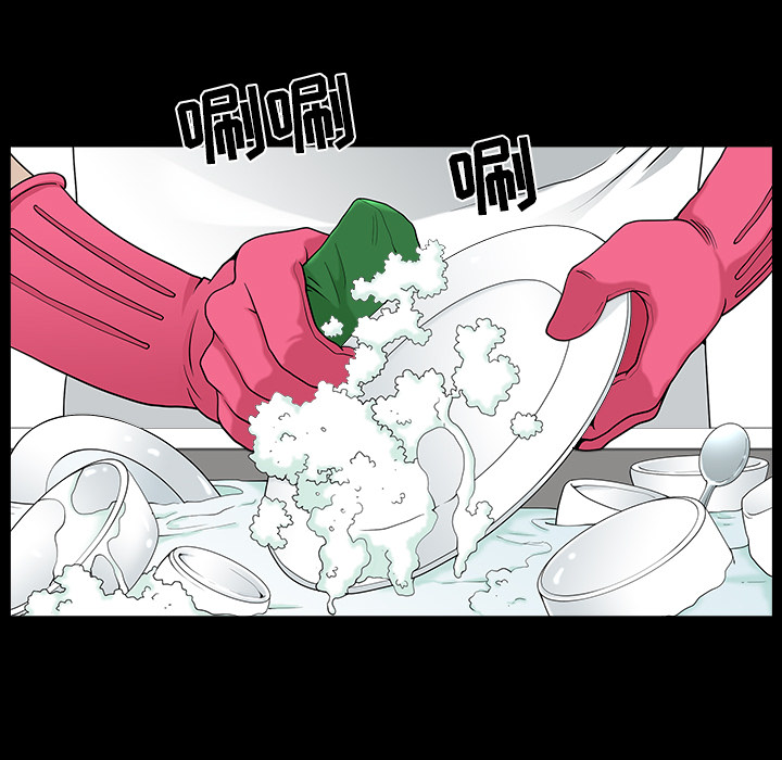 [韩国漫画] 新来的女邻居 剧情,巨乳大奶#[122P]-8