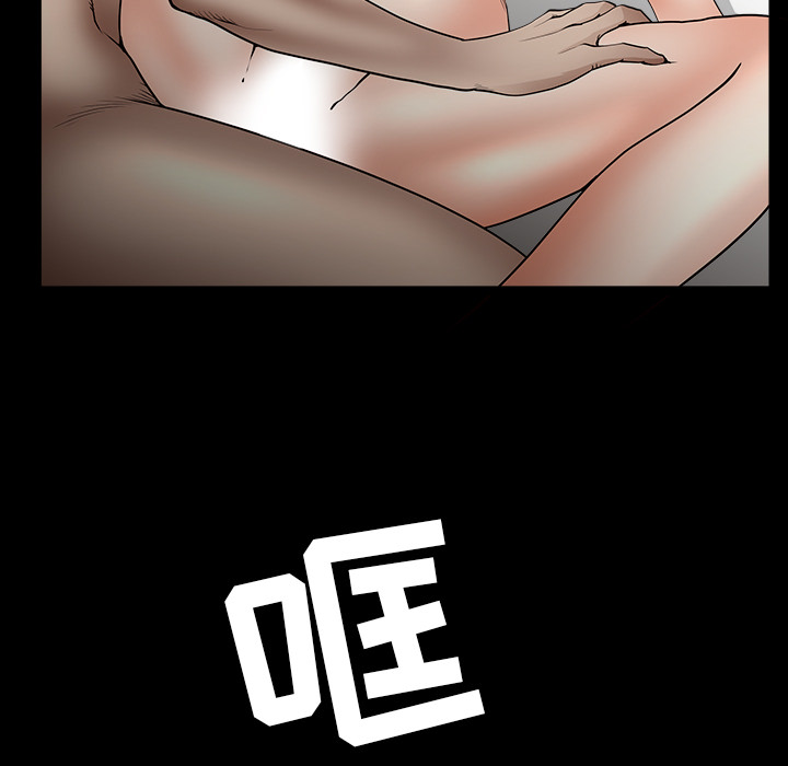 [韩国漫画] 新来的女邻居 剧情,巨乳大奶#[109P]-101