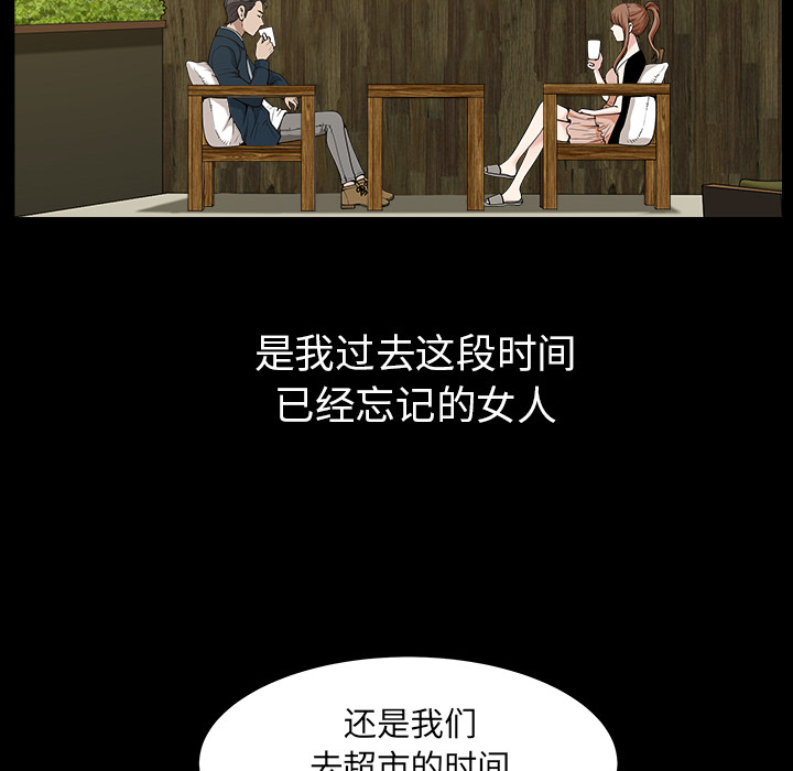 [韩国漫画] 新来的女邻居 剧情,巨乳大奶#[109P]-13
