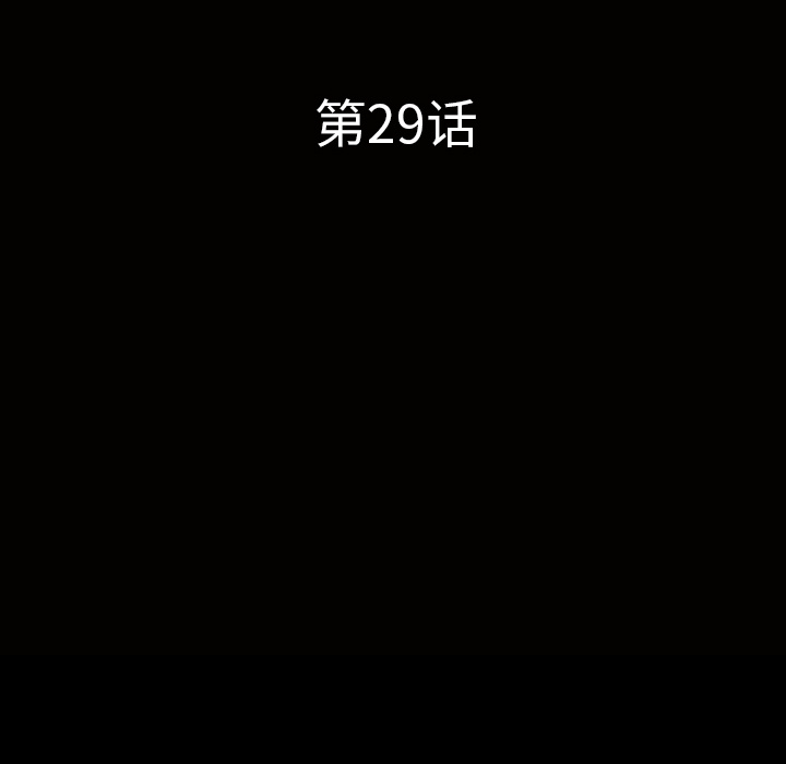 [韩国漫画] 新来的女邻居 剧情,巨乳大奶#[109P]-6