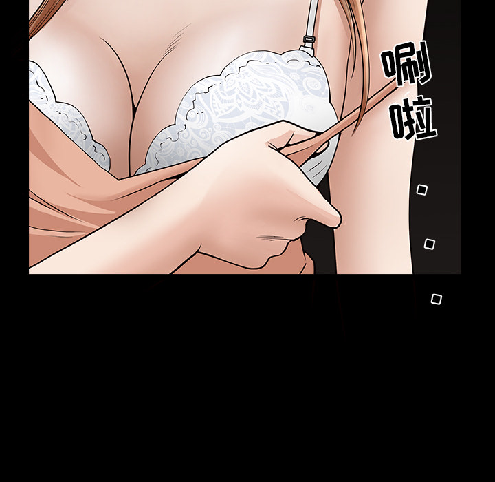 [韩国漫画] 新来的女邻居 剧情,巨乳大奶#[109P]-79