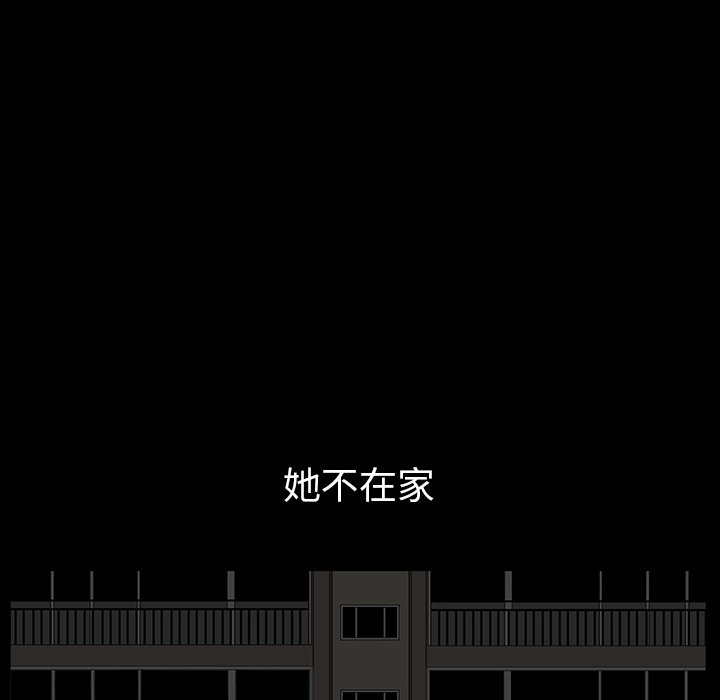 [韩国漫画] 新来的女邻居 剧情,巨乳大奶#[140P]-125