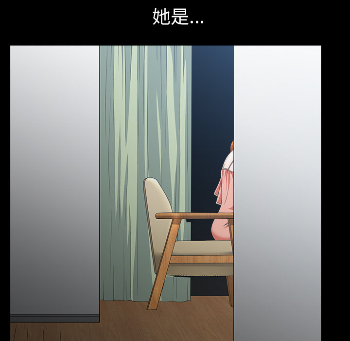 [韩国漫画] 新来的女邻居 剧情,巨乳大奶#[140P]-135