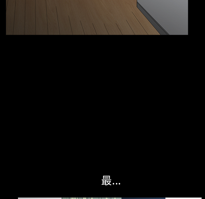[韩国漫画] 新来的女邻居 剧情,巨乳大奶#[140P]-136