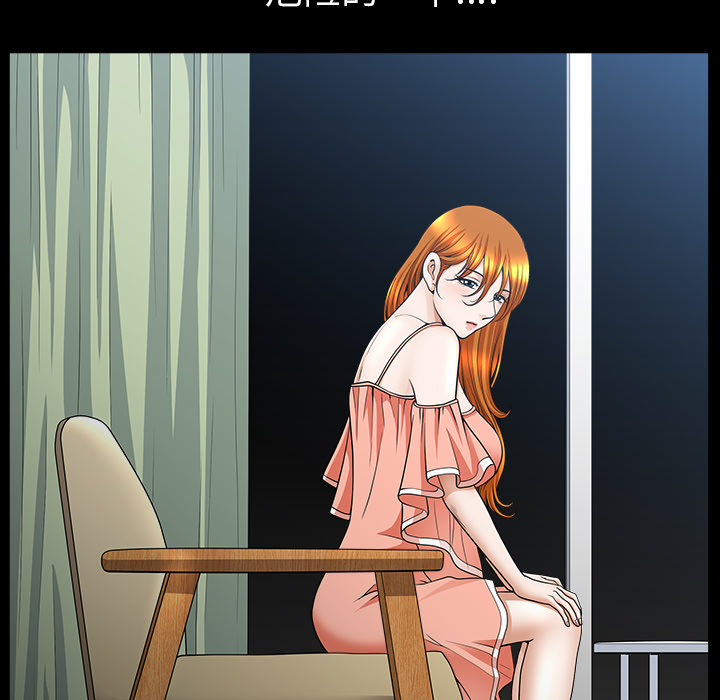 [韩国漫画] 新来的女邻居 剧情,巨乳大奶#[140P]-139