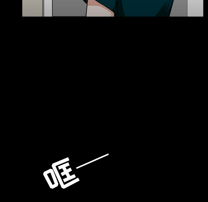 [韩国漫画] 新来的女邻居 剧情,巨乳大奶#[140P]-30