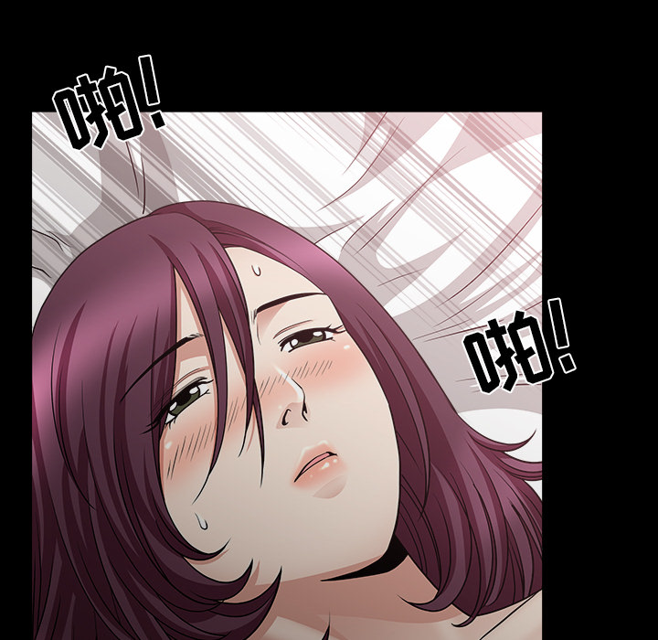 [韩国漫画] 新来的女邻居 剧情,巨乳大奶#[140P]-61