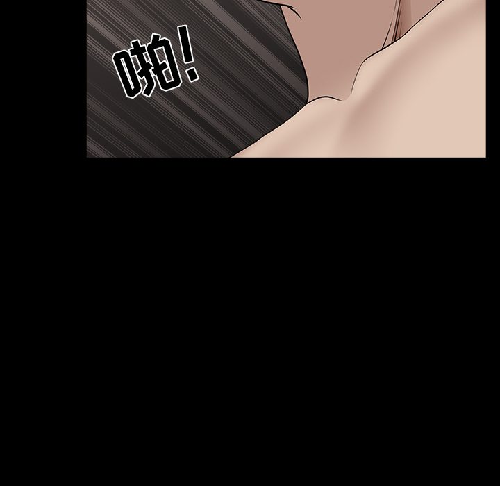 [韩国漫画] 新来的女邻居 剧情,巨乳大奶#[140P]-64