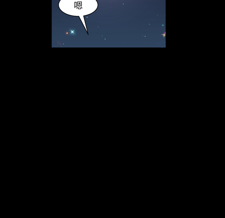[韩国漫画] 新来的女邻居 剧情,巨乳大奶#[166P]-142