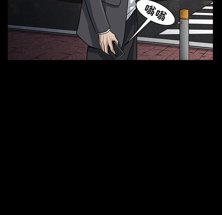 [韩国漫画] 新来的女邻居 剧情,巨乳大奶#[166P]-158