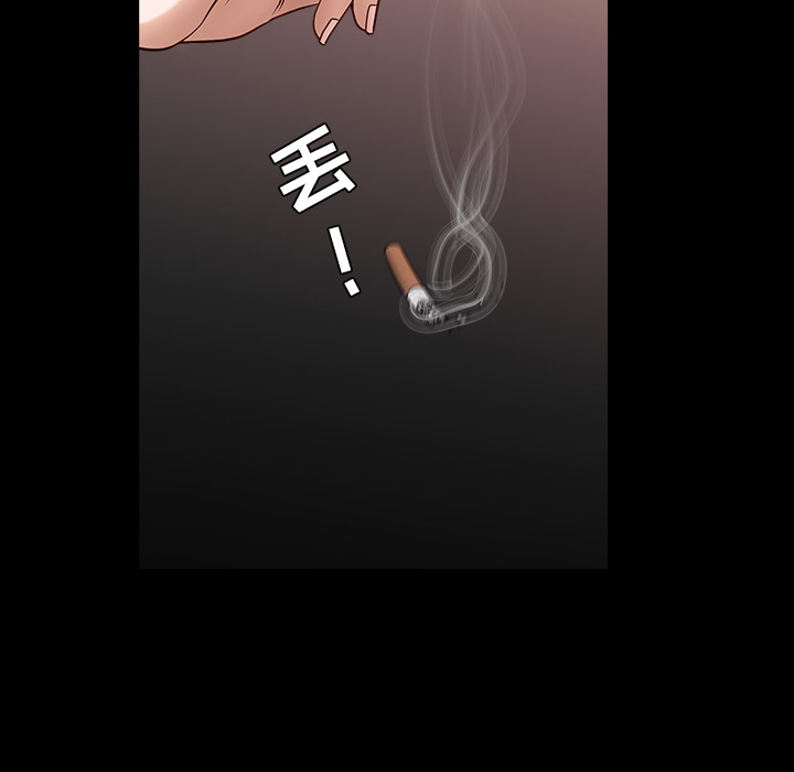 [韩国漫画] 新来的女邻居 剧情,巨乳大奶#[166P]-82