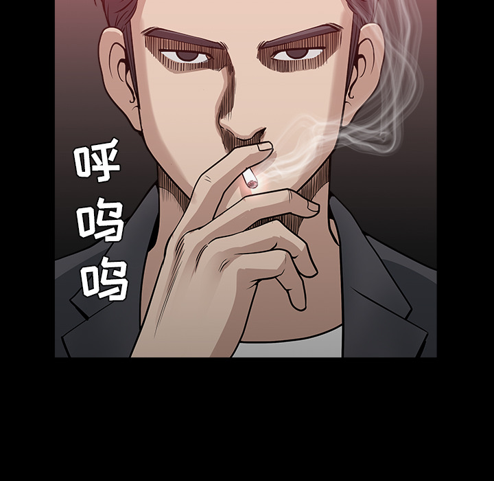 [韩国漫画] 新来的女邻居 剧情,巨乳大奶#[166P]-86