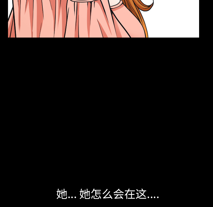 [韩国漫画] 新来的女邻居 剧情,巨乳大奶#[166P]-9