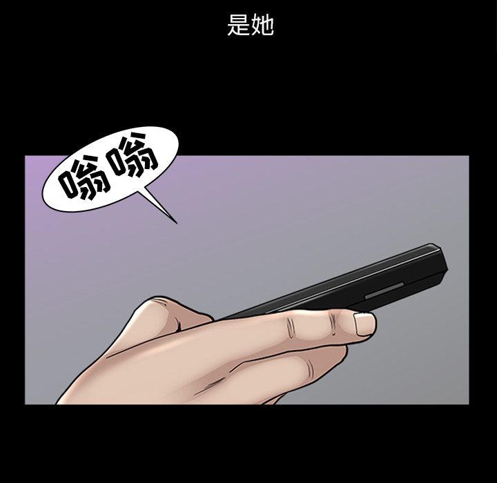 [韩国漫画] 新来的女邻居 剧情,巨乳大奶#[139P]-20