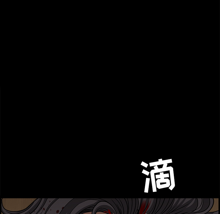 [韩国漫画] 新来的女邻居 剧情,巨乳大奶#[115P]-45