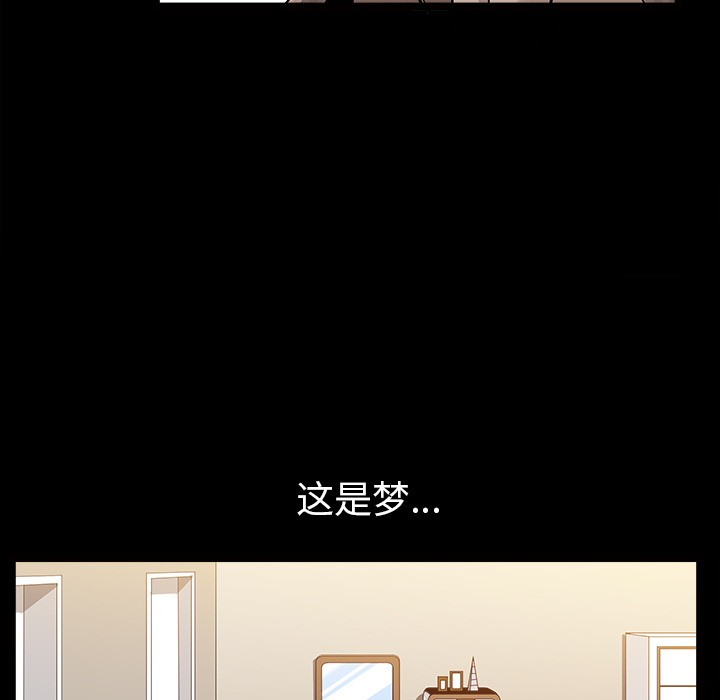 [韩国漫画] 新来的女邻居 剧情,巨乳大奶#[115P]-76