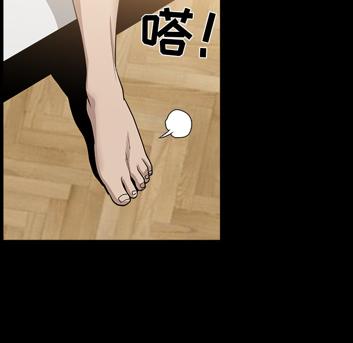 [韩国漫画] 新来的女邻居 剧情,巨乳大奶#[115P]-92